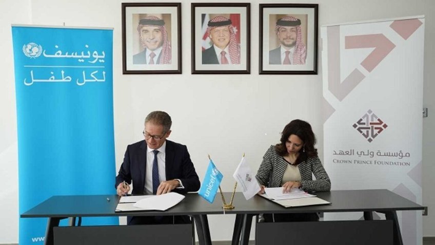 CPF, UNICEF partner to empower Jordanian youths
