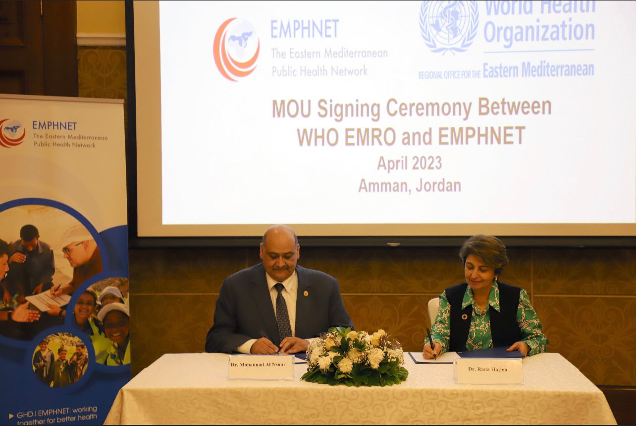 MOU Signed between the Eastern Mediterranean Public Health Network and WHO EMRO