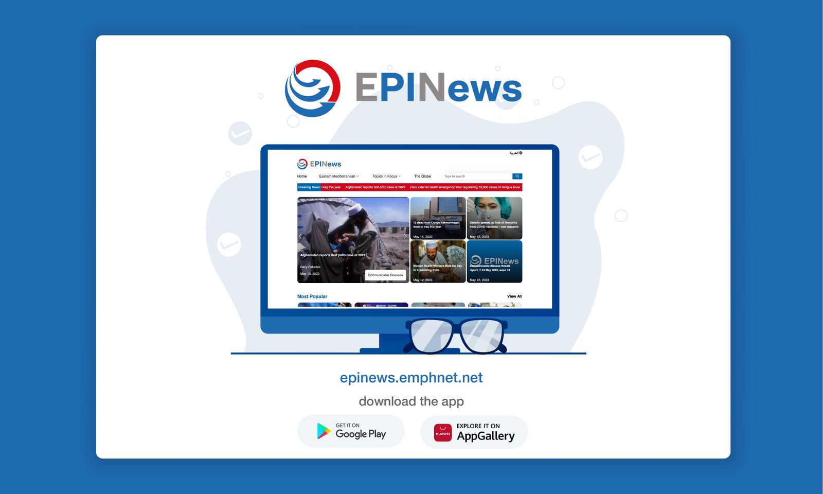 EMPHENT launches innovative news platform for public health