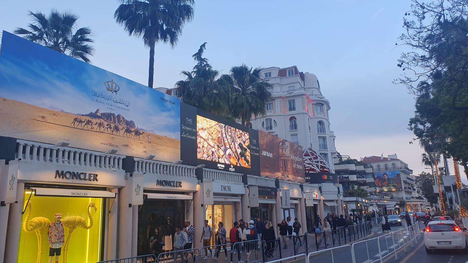 هيئة تنشيط السياحة تطلق حملة تسويقية للأردن في معرض "كان" الدولي للأفلام