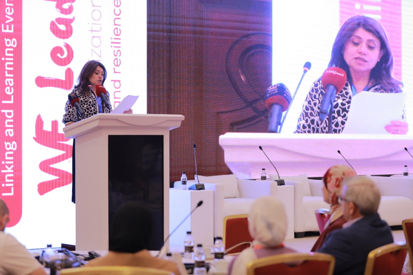 Linking and Learning Conference “We Lead Towards Realization of SRHRs and Resilience”