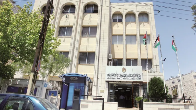 الأوقاف ترفض منح جهات رسمية تأشيرات حج