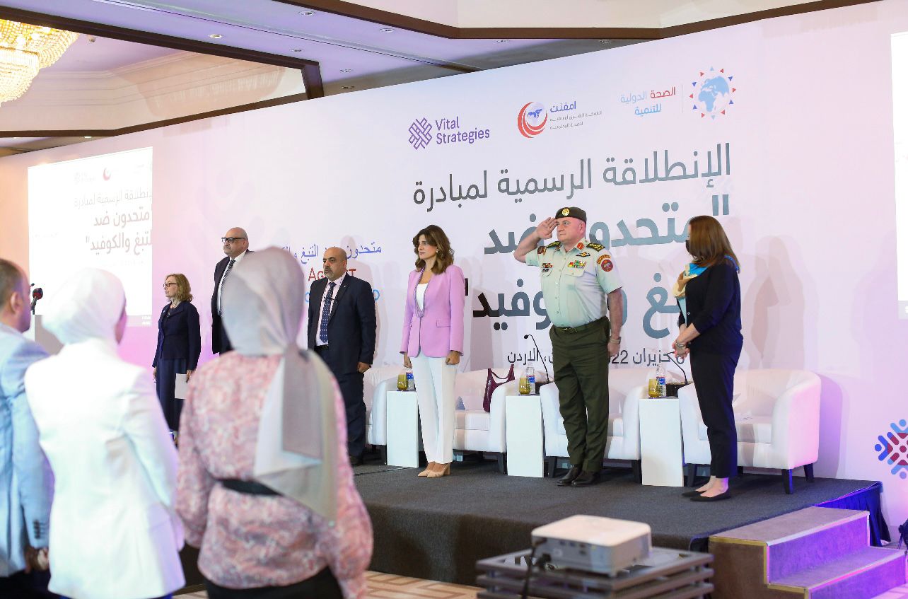 Tobacco Control Campaign Reaches 50 Million in Egypt, Jordan, Iraq, Palestine