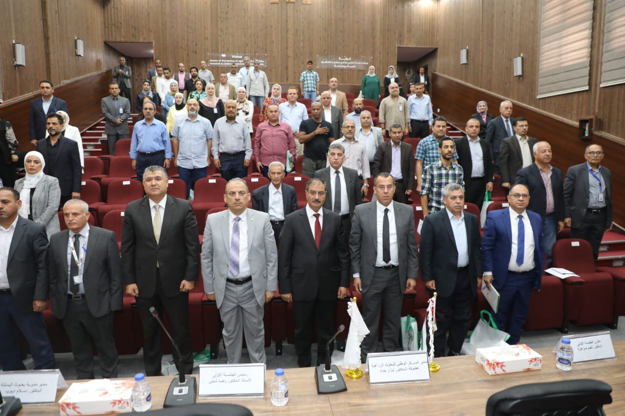 NARC hosts a scientific day on Horticulture Research