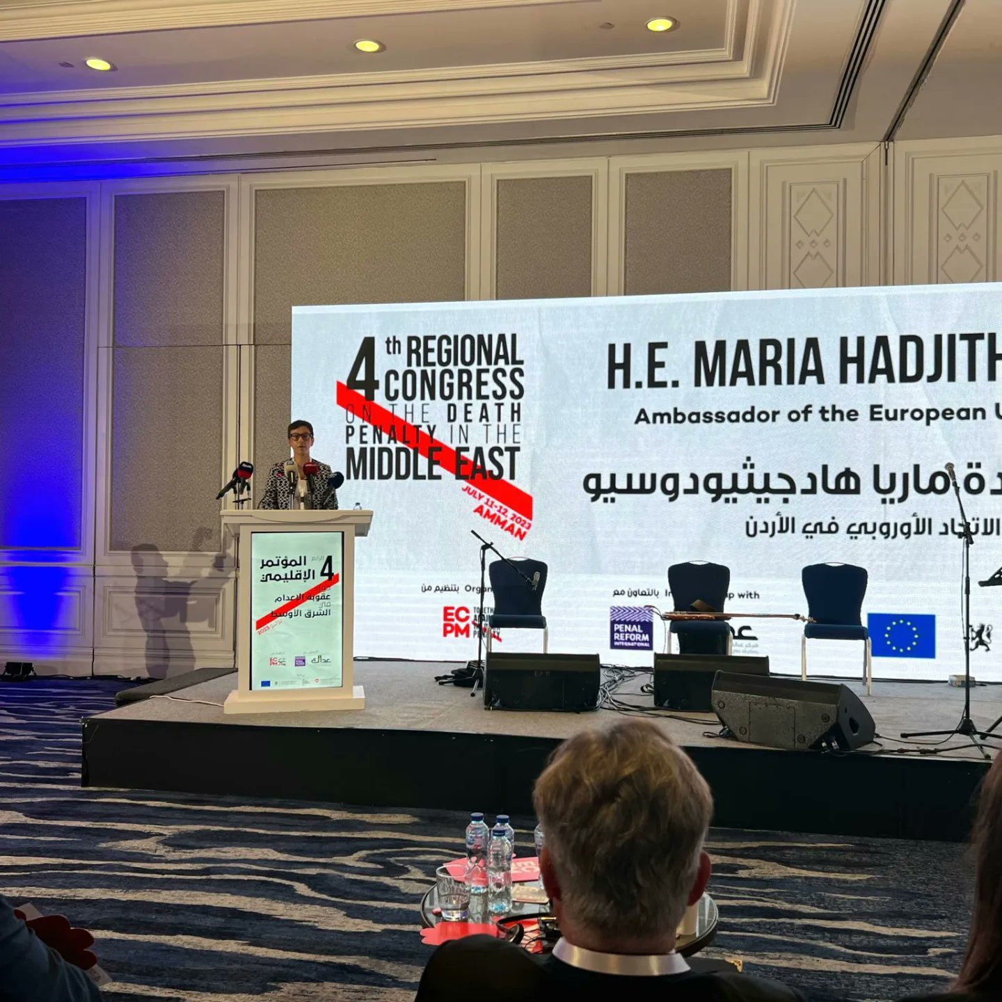 EU reiterates opposition to death penalty