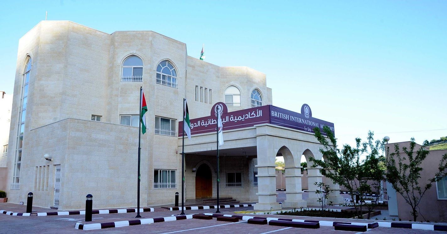 The British International Academy: Empowering young minds for a brighter future