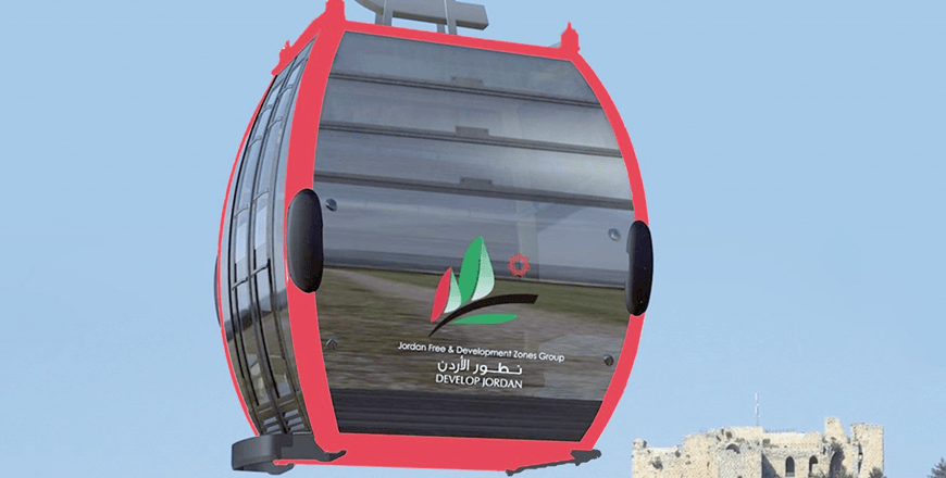 Ajloun cable car attracts over 4k visitors on Hijri new year holiday