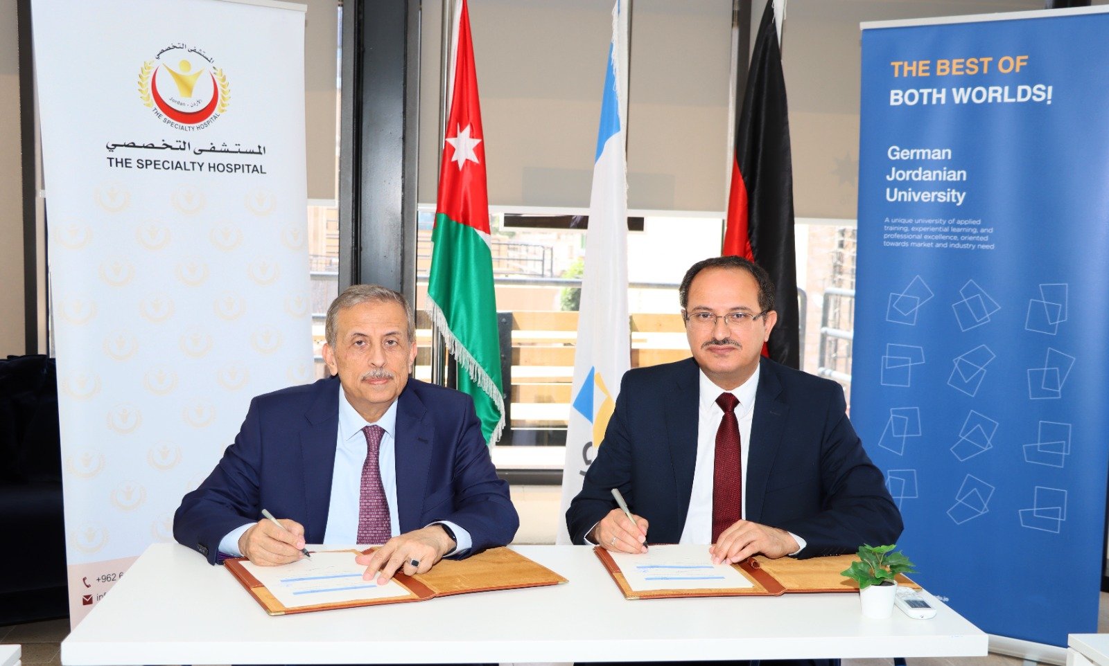 GJU , Specialty Hospital forge partnership to train nursing students