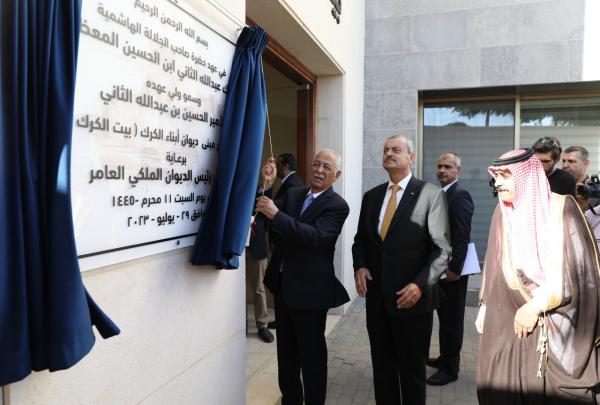 العيسوي يفتتح مبنى ديوان أبناء الكرك وسط حضور كبير