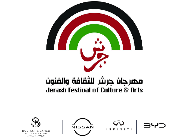 Bustami & Saheb Group provides luxurious transportation for participating guests of Jerash Festival