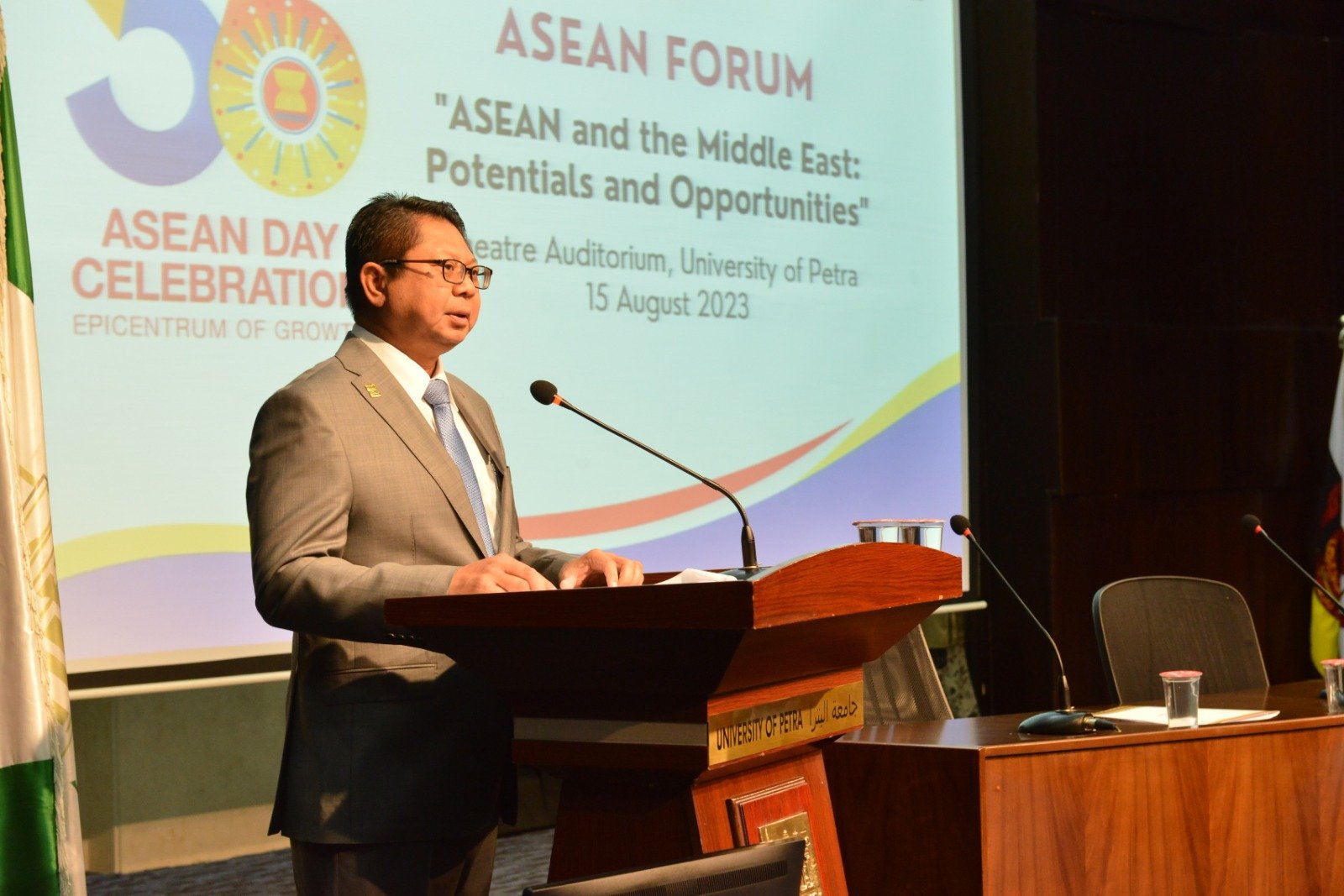 ASEAN Committee in Amman and University of Petra jointly hosts ASEAN forum
