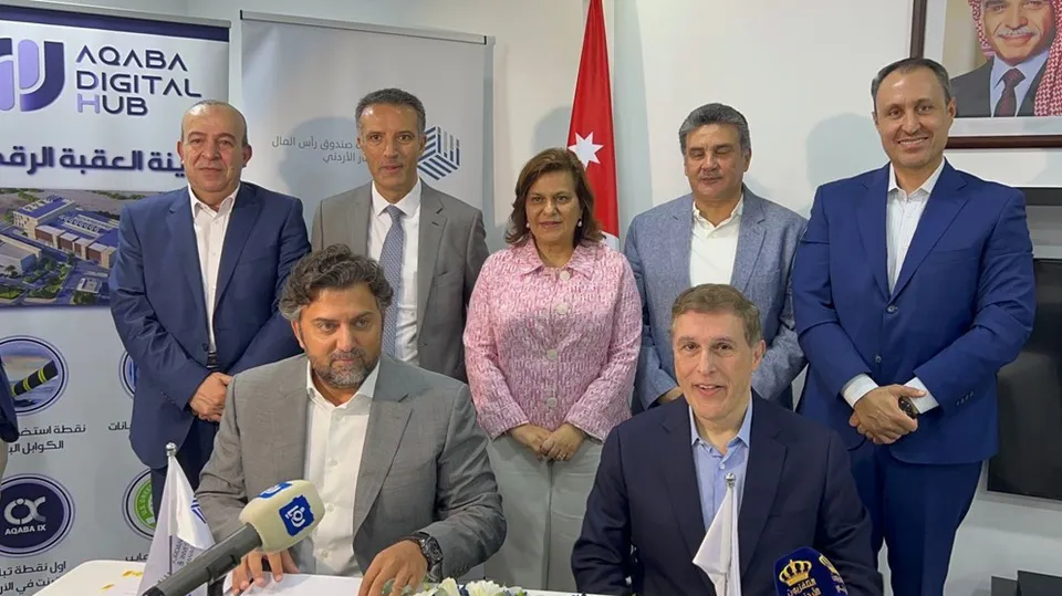JCIF acquires significant stake in Aqaba Digital Hub