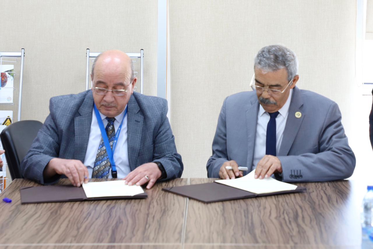 MoU signed to bridge gap between public health and medical technology