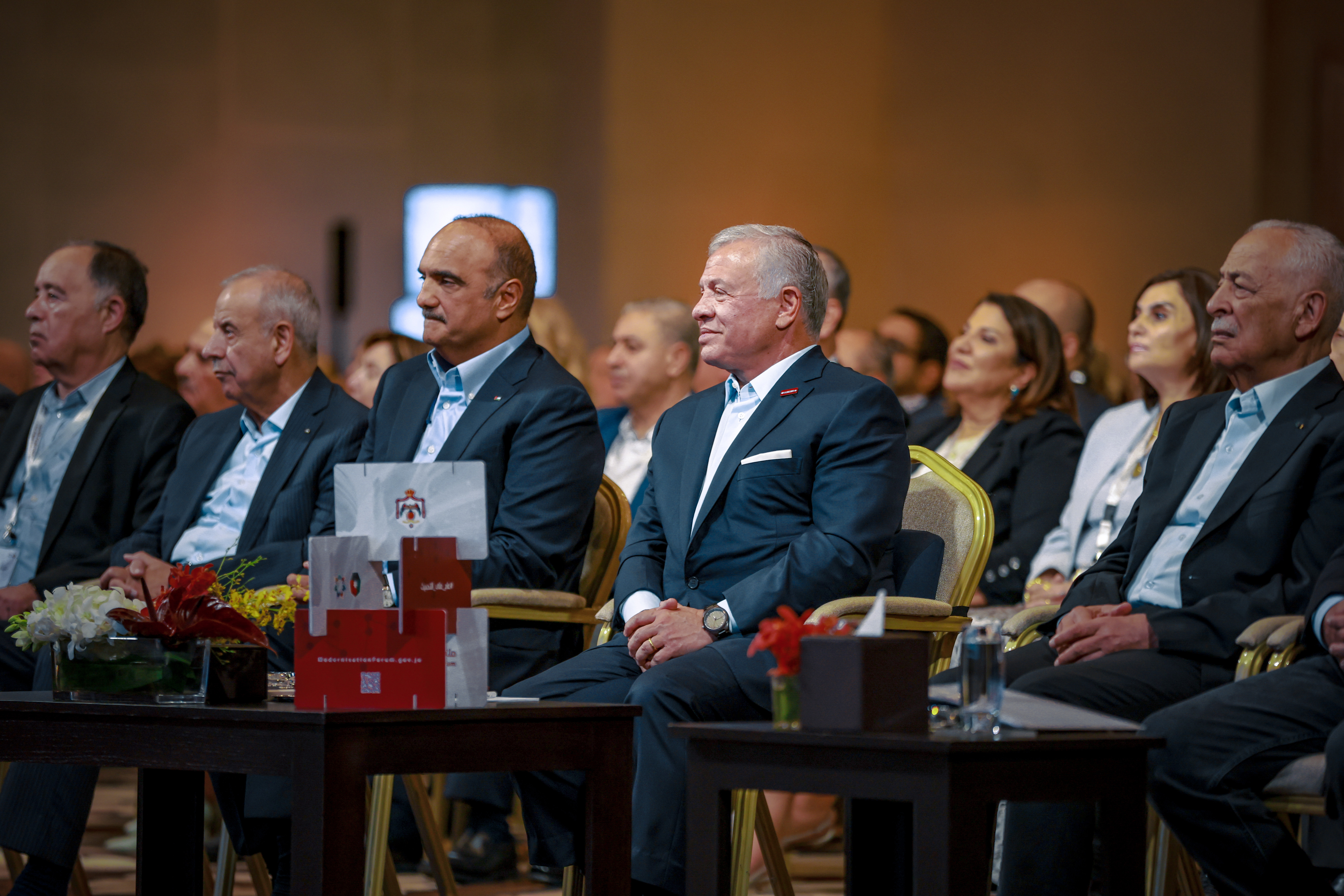 King attends closing session of forum marking year since economic, administrative modernisation