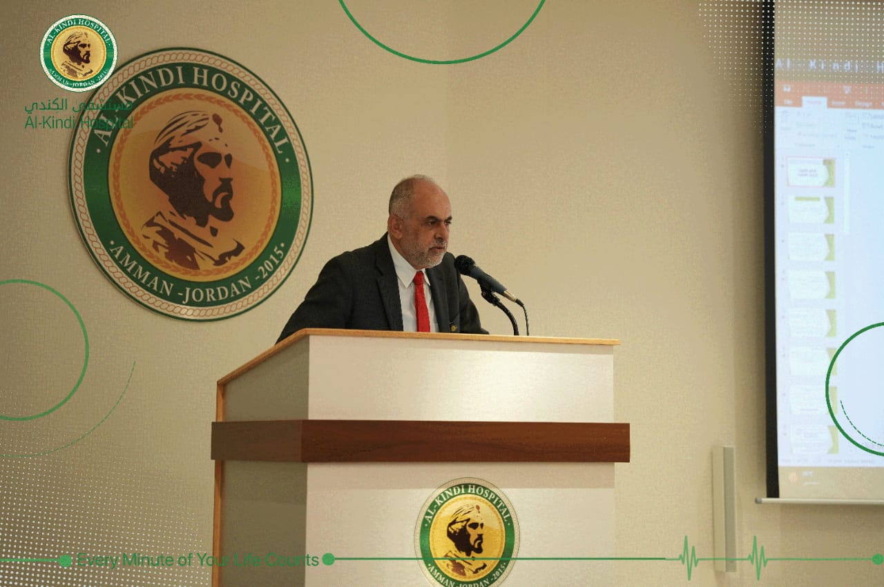 Al-Kindi Hospital hosts lecture on social security and insurance benefits