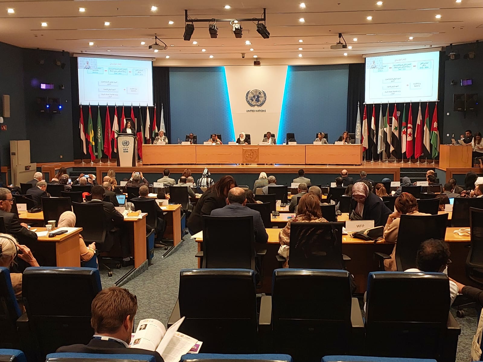 Arab parliamentarians forum drives discussion on population and development challenges