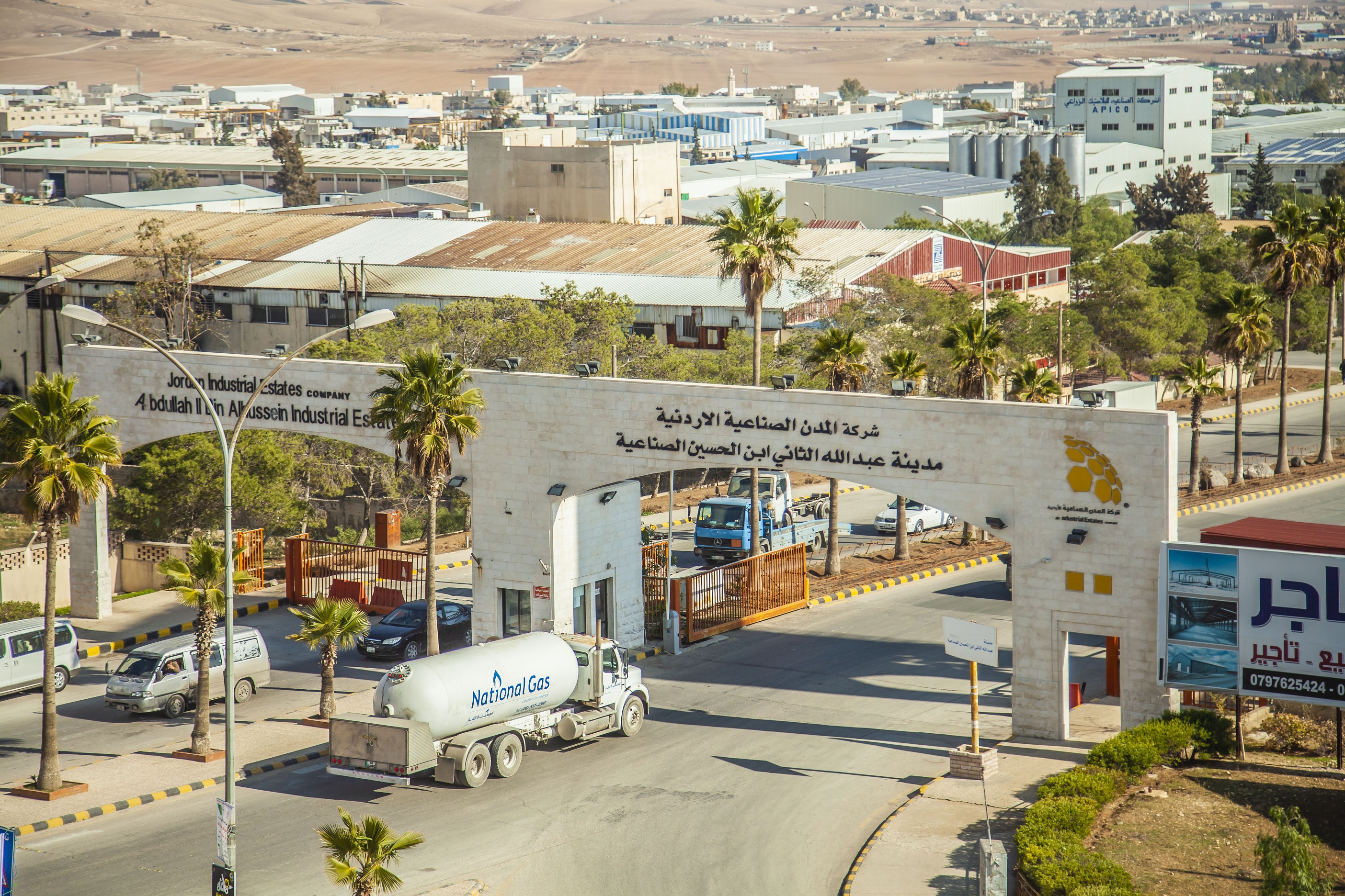 Arab investment in Jordan's industrial cities tops $1.6 Billion, creates 5,726 jobs