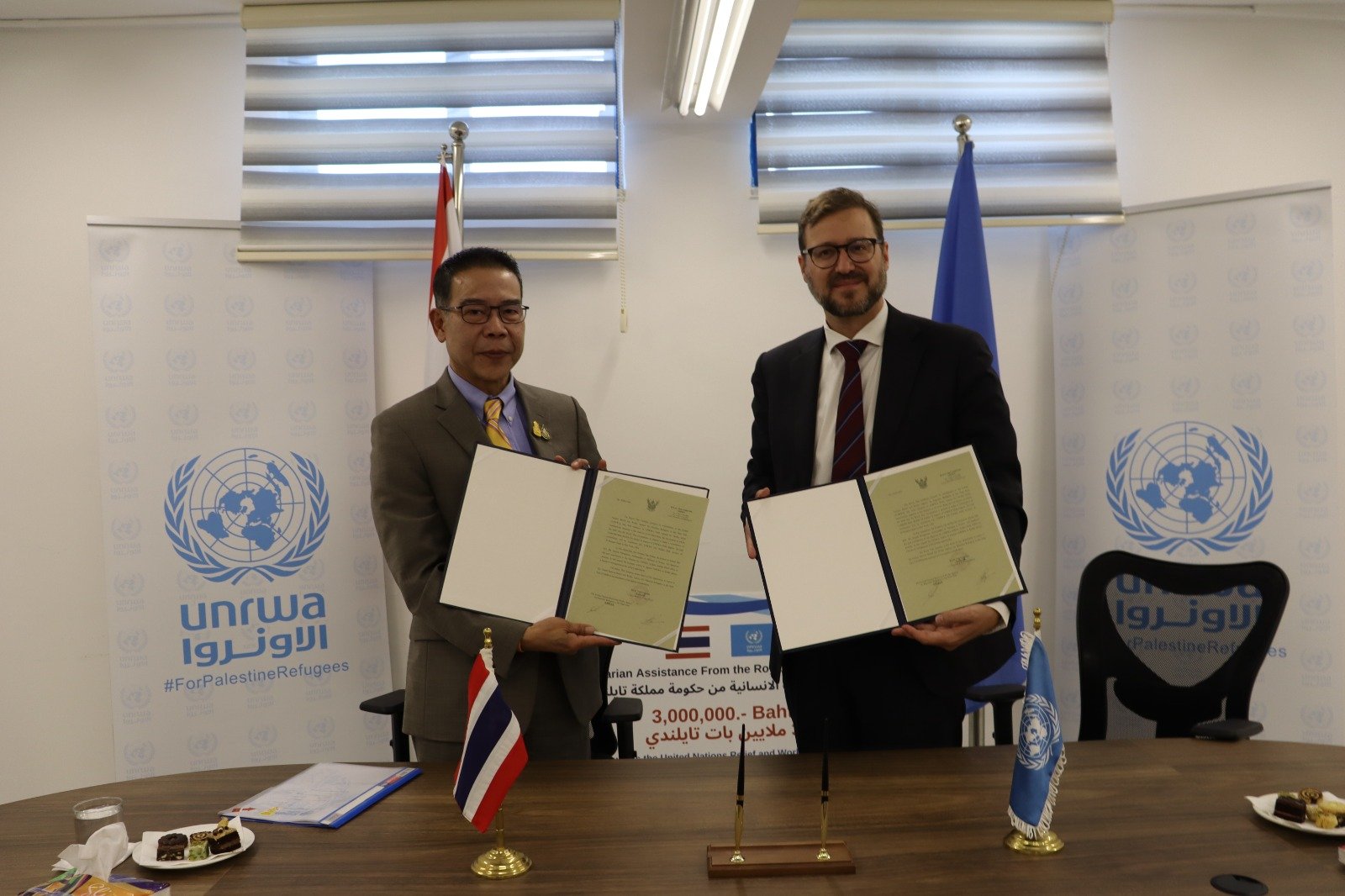Thailand donates $80,000 to UNRWA for Gaza crisis
