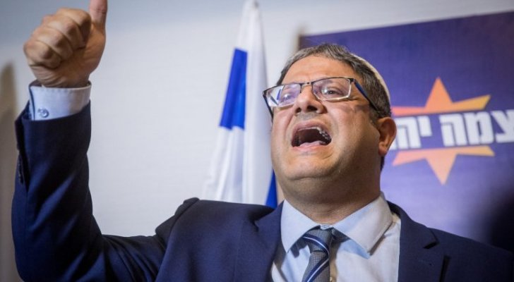 Gaza refugees should go to Scotland, says Israeli hardliner