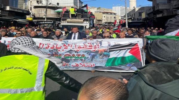 Thousands march in Jordan to condemn Israeli aggression on Gaza