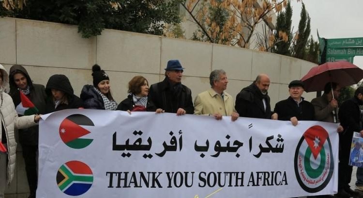 Jordanians show their support for south Africa's genocide case against Israel