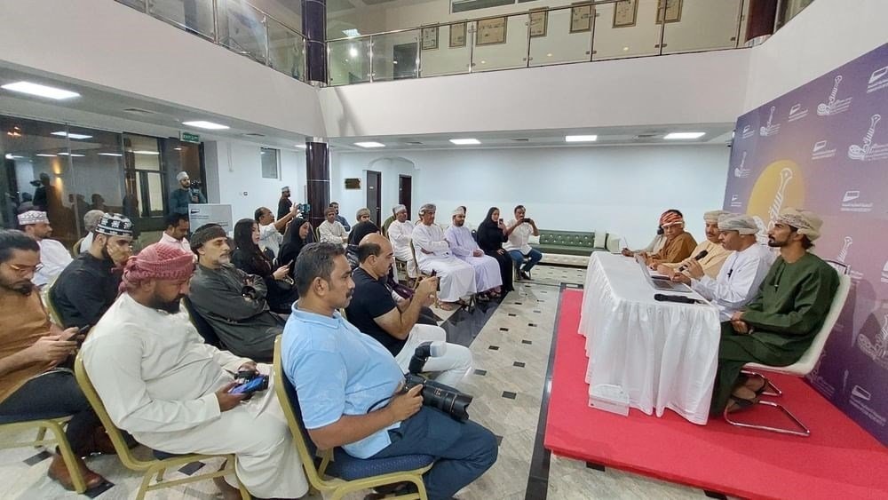 Oman to host film festival with diverse competitions and workshops