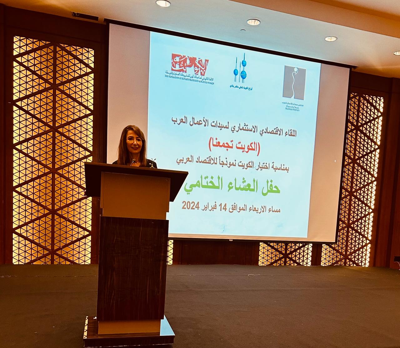 برئاسة سيدة الأعمال تغريد النفيسي .. وفد من ائتلاف سيدات الأعمال الأردني يشارك فى فعاليات ملتقى السياحة الاقتصادية في الوطن العربي