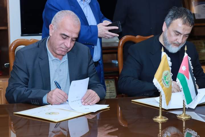 توقيع مذكرة تفاهم بين جامعة الحسين بن طلال وشركة الطيف لإدارة وتطوير المشاريع