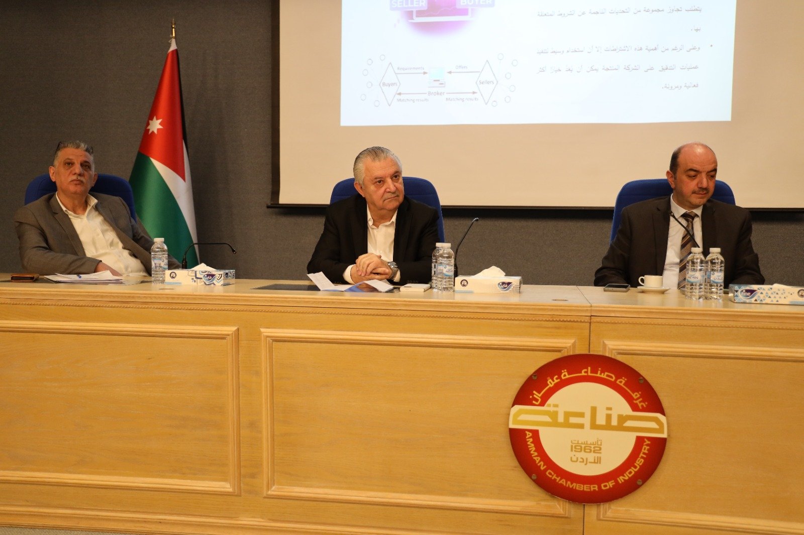 Jordan's food industry seeks to boost exports to U.S. and Walmart