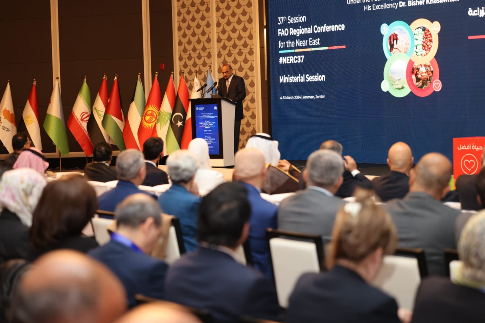 Jordan hosts regional conference on food security and sustainable agriculture