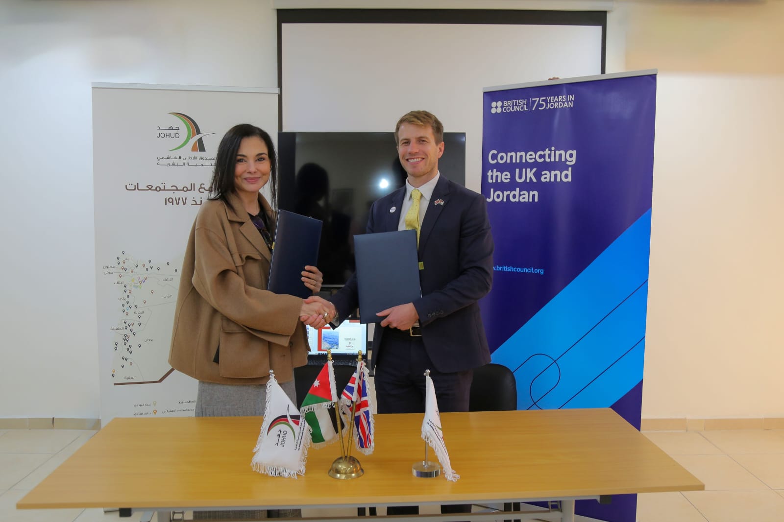 JOHUD partners with British Council to train and inspire youth in southern governorates