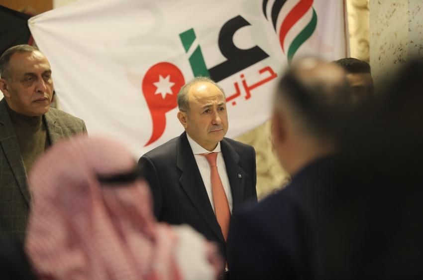 Azm Party vows to change policies and rebuild middle class in Jordan