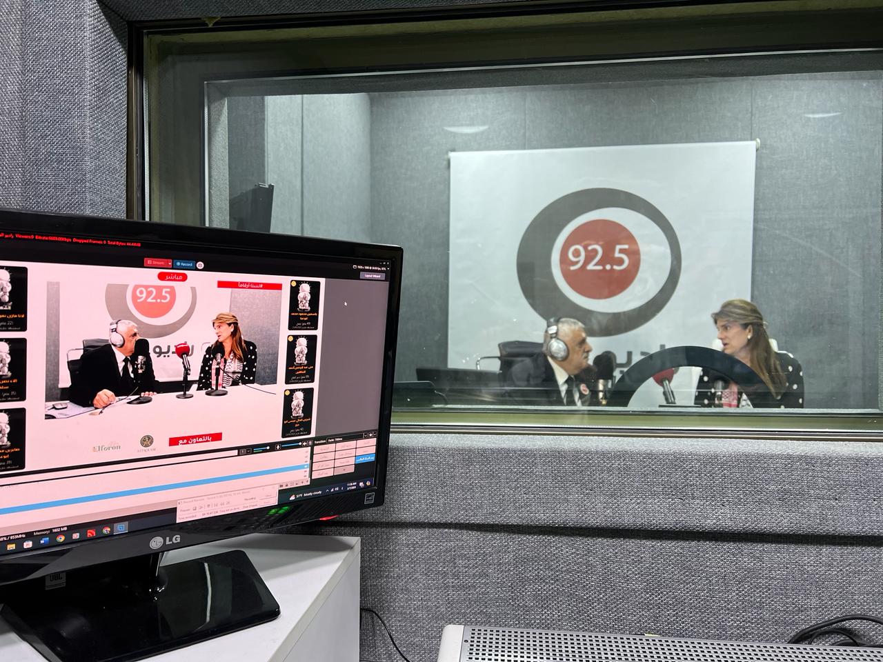 Princess Dina Mired praises Palestinian women