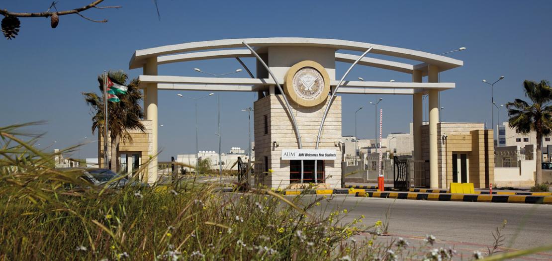 AUM researchers achieve breakthrough in cryptography