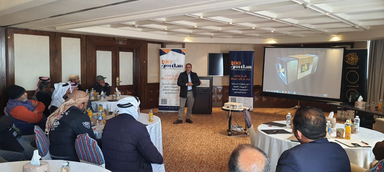 100 Jordan and PDTRA: A partnership for progress in Jordan’s tourism sector