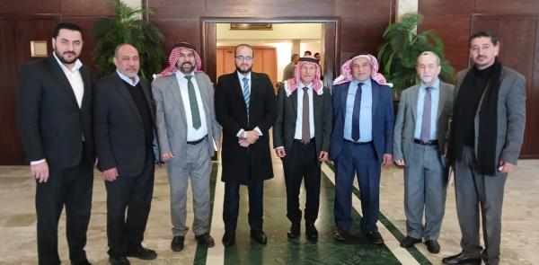 Deputies withdraw from session amid dispute over General Pardon Bill