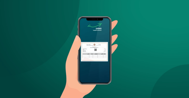 Government targets 3.5 million activated digital identities by 2025