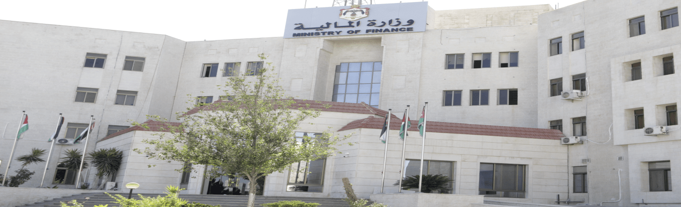 Domestic revenue up by JD 310 million , expenditure increases by 537 million