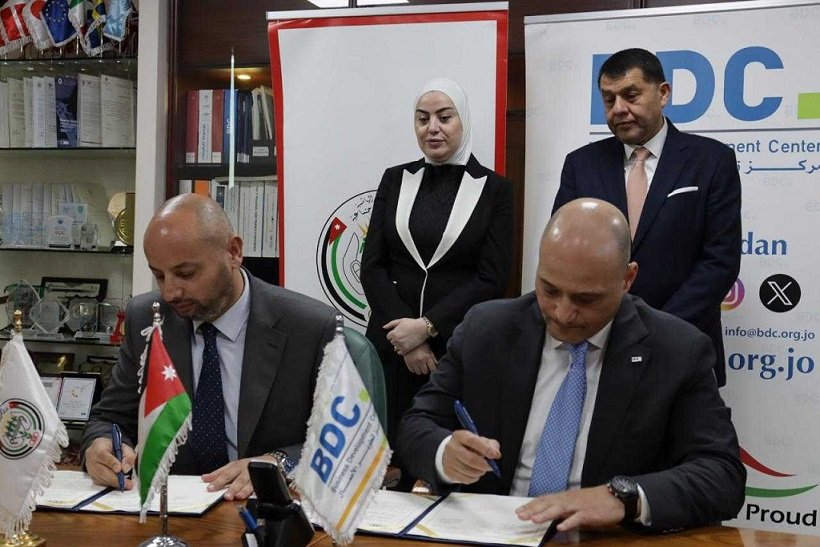 Ministry of Social Development , BDC sign agreement to empower youth and women