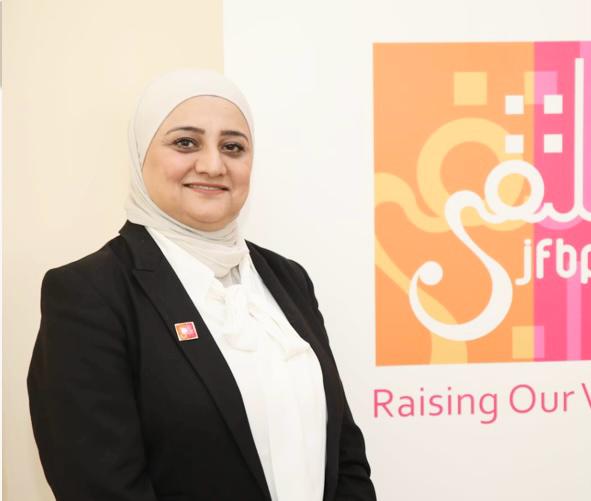 Reem Al-Baghdadi secures second term as President of JFBPW