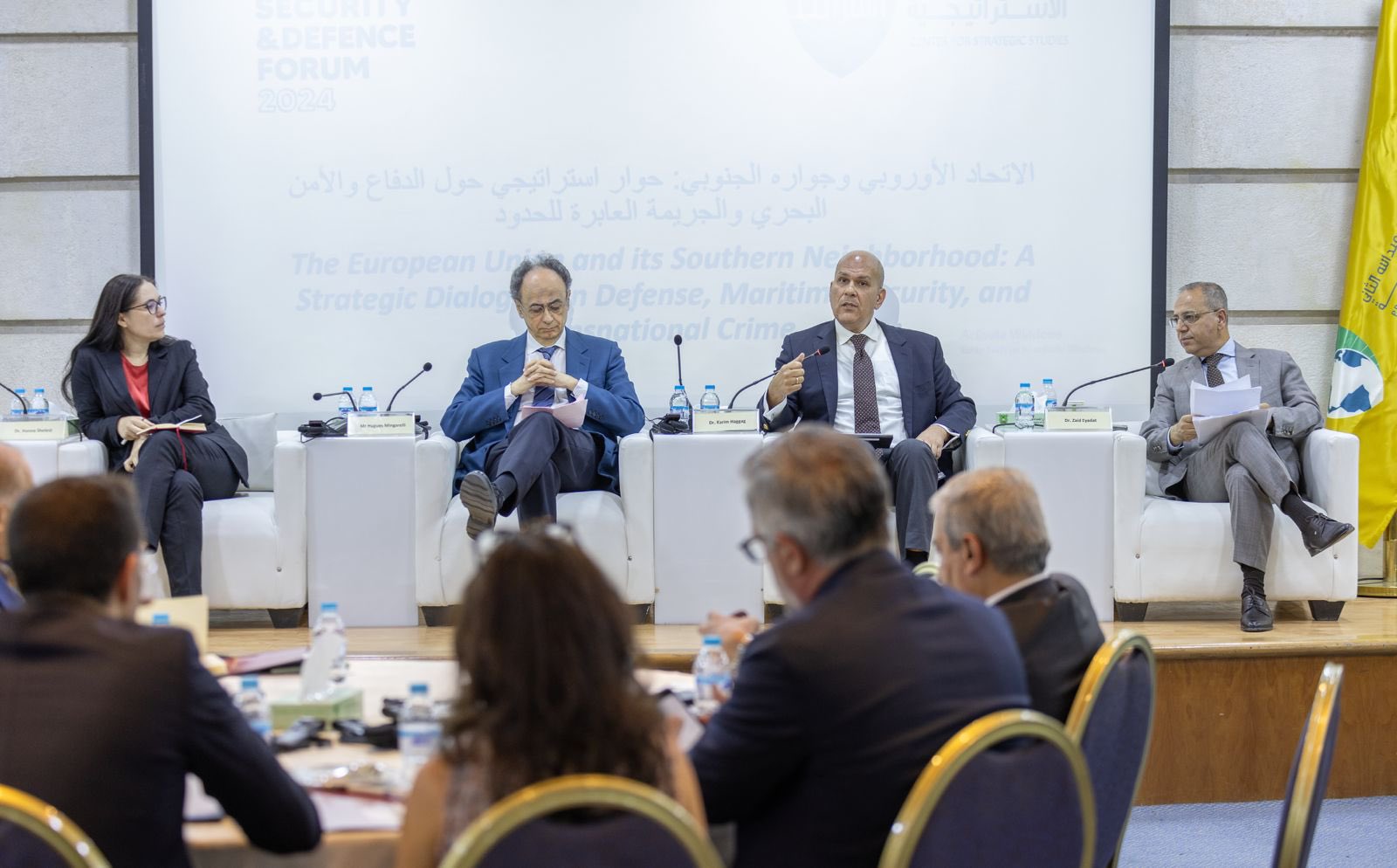 EU, Strategic Studies Center host ‘Road to Schuman’ for joint defence strategy