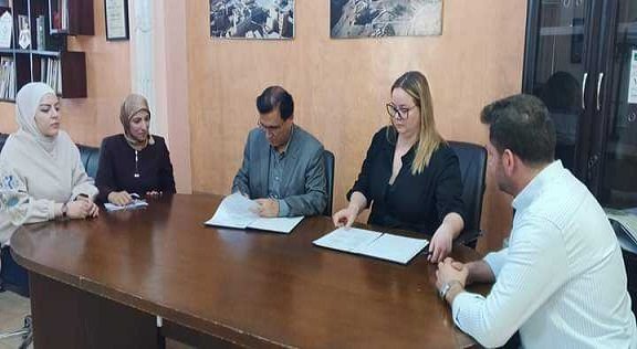 Karak Municipality and German BORDA sign MoU for sustainable development
