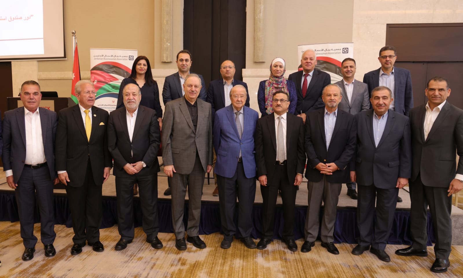 SSIF’s contributions to Jordan’s economy highlighted at JBA session