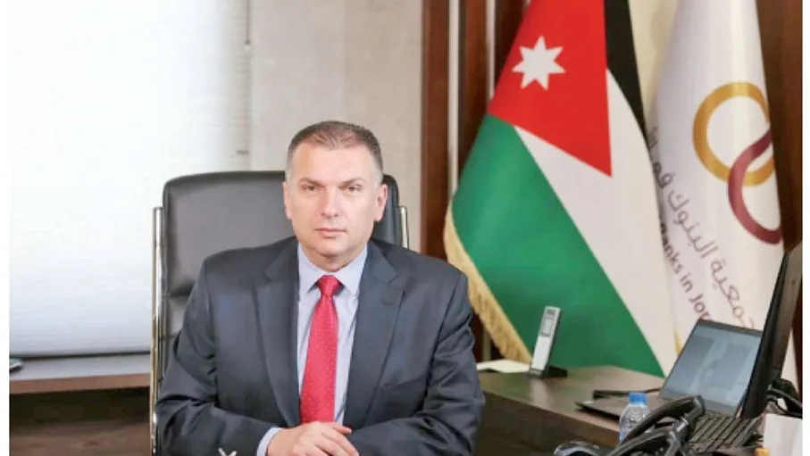 ABJ's Mahrouq says Jordan’s economy shows resilience with record foreign reserves