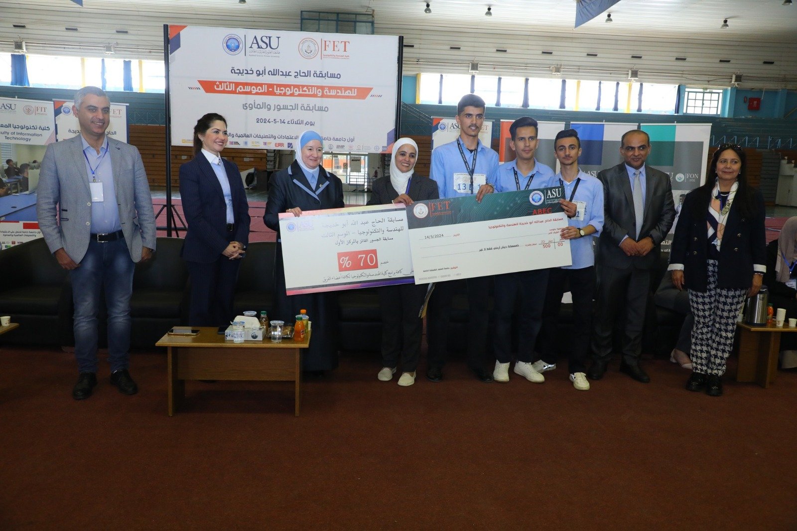 جامعة العلوم التطبيقية تختتم فعاليات مسابقة الحاج عبد الله أبو خديجة للهندسة والتكنولوجيا بموسمها الثالث