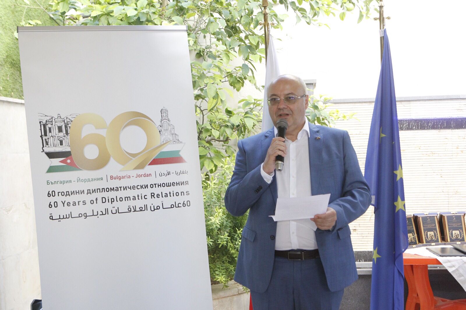 Cultural event marks Bulgarian heritage in Amman