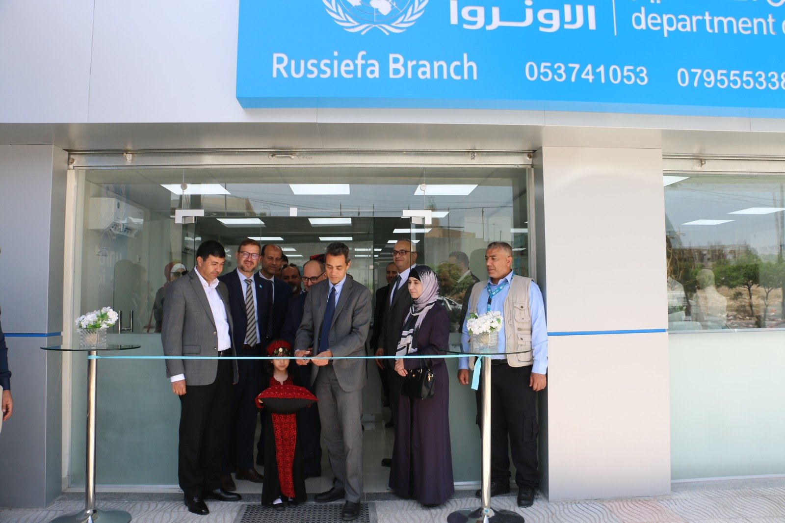 UNRWA expands microfinance services with new branch in Russiefa