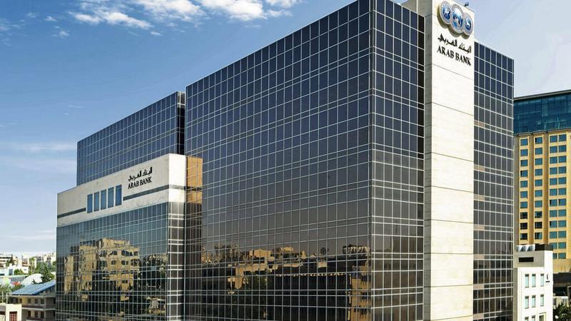 Arab Bank shares drive Amman Stock Exchange to historic trading volumes