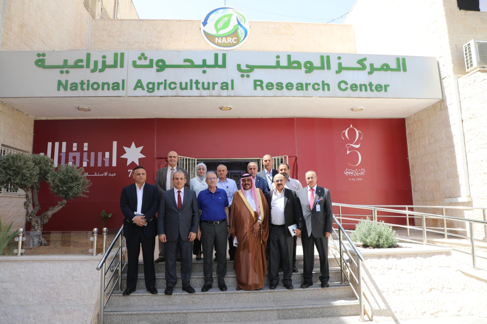 Senate committee visits NARC, lauds center’s excellence and modern practices