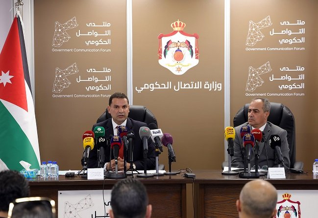 Jordan reaffirms commitment to human rights- Abdallat